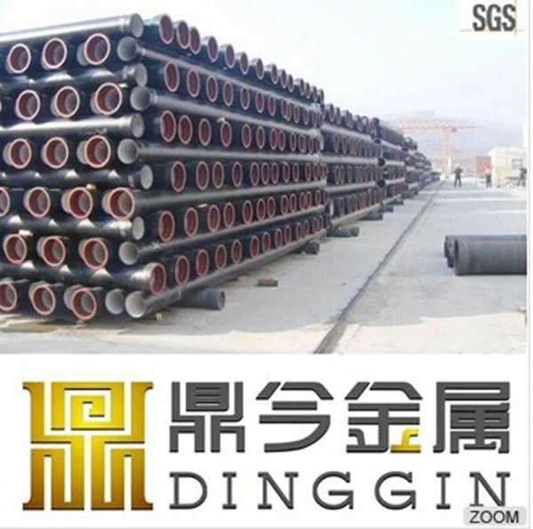 ISO2531 450mm Class K9 Cement Lined Ductile Cast Iron Pipe