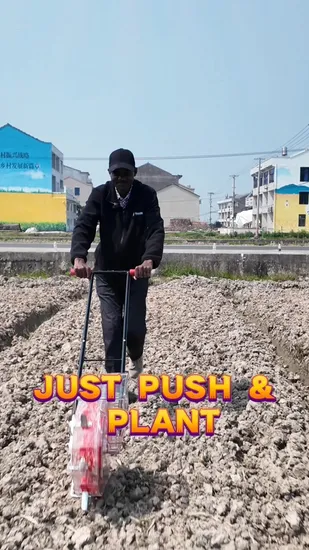 Non